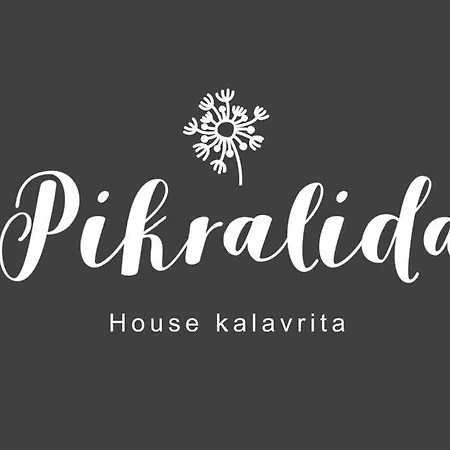 Pikralida House Villa Kalavryta Exterior photo