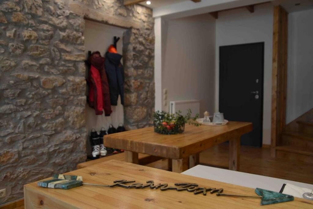Pikralida House Dom wakacyjny